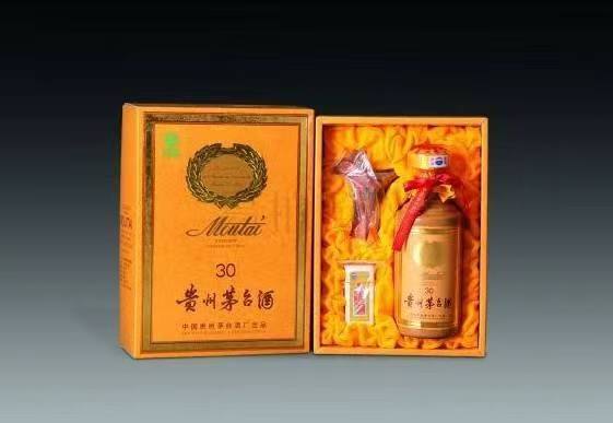 新安年份茅台酒回收